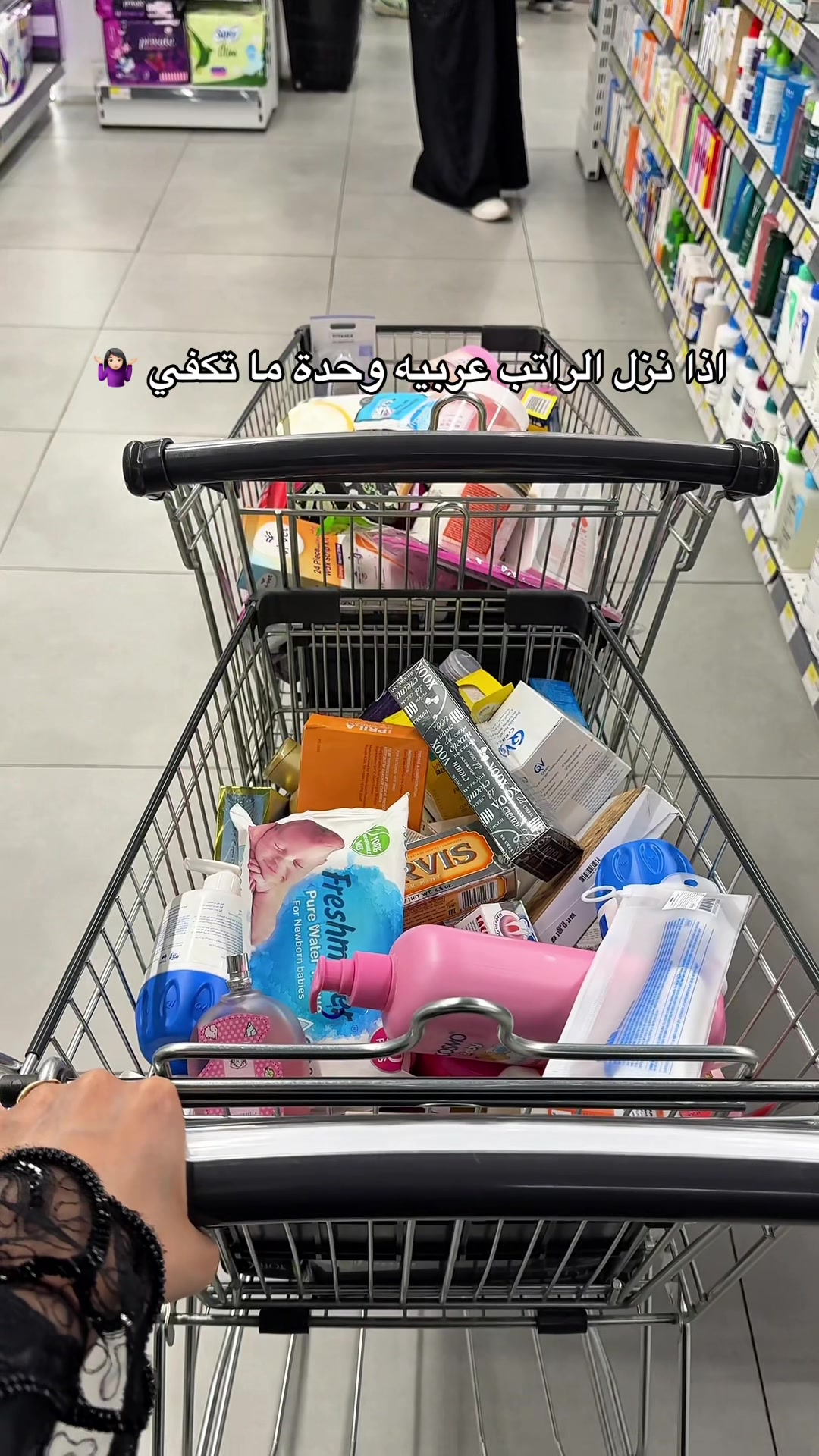 @تغطيات جدة