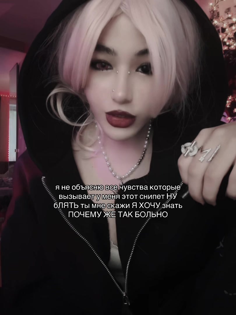 @соня квирикс