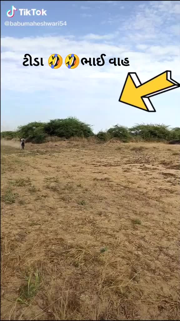 @mokha Ranjitsinh
