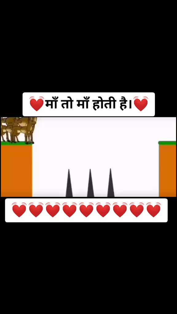 @@prashantgujjar@p.g@