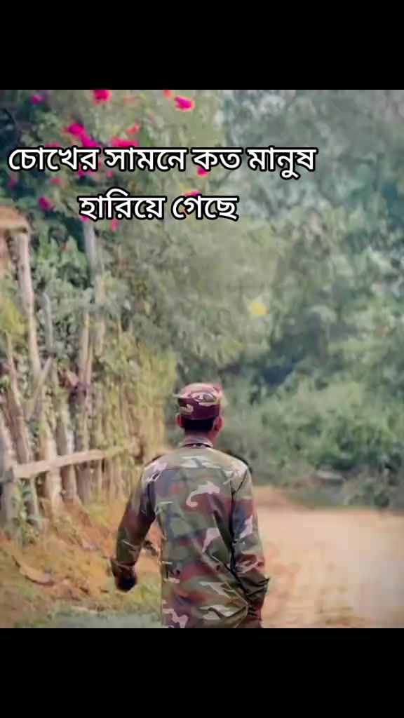 @রায়হান চৌধুরী