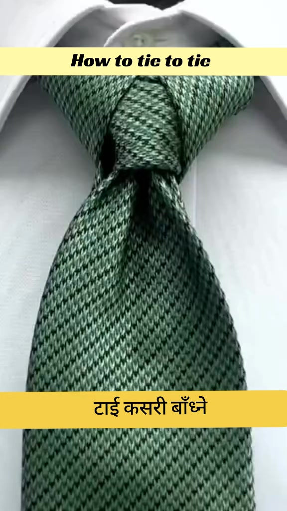 @SHINE COLLECTION PVT. LTD.