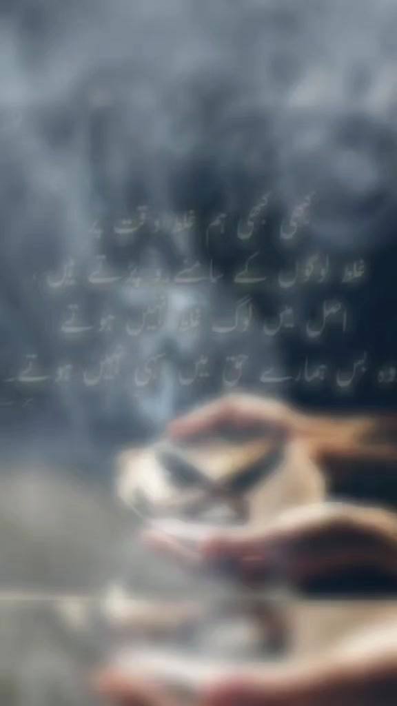 @❤ MIRZA JEE ❤