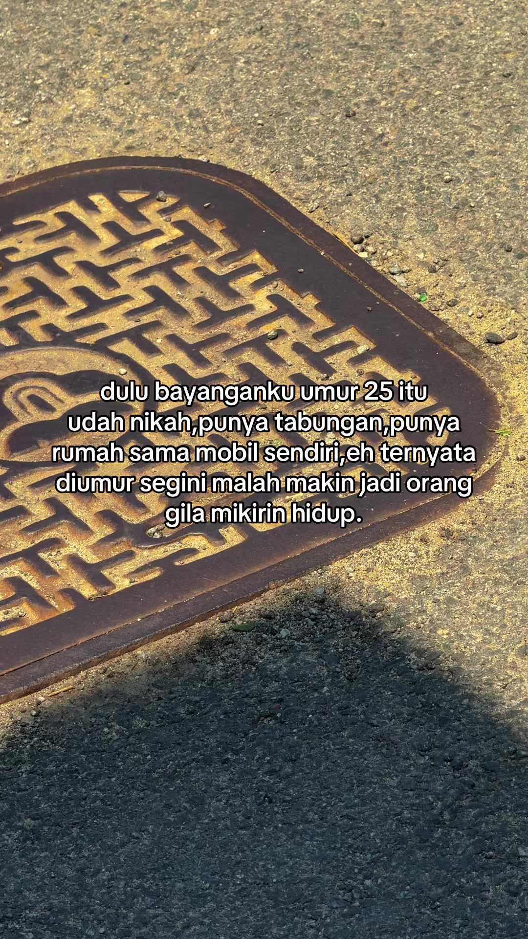 @알겠어