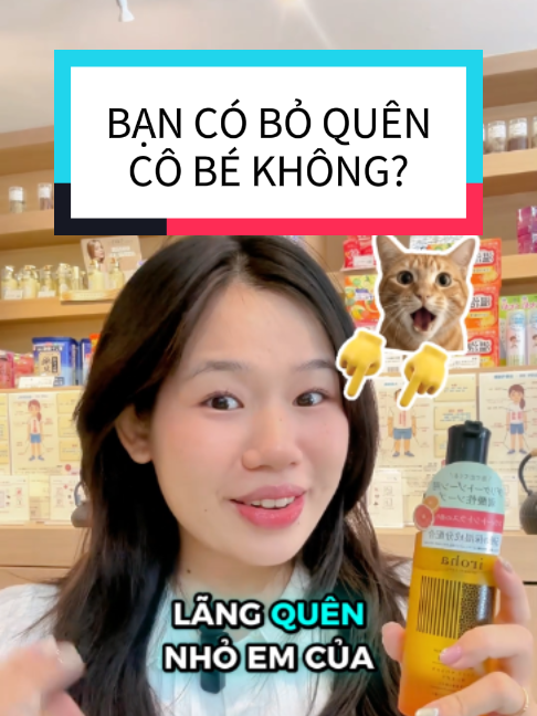 @MORI DRUGSTORE
