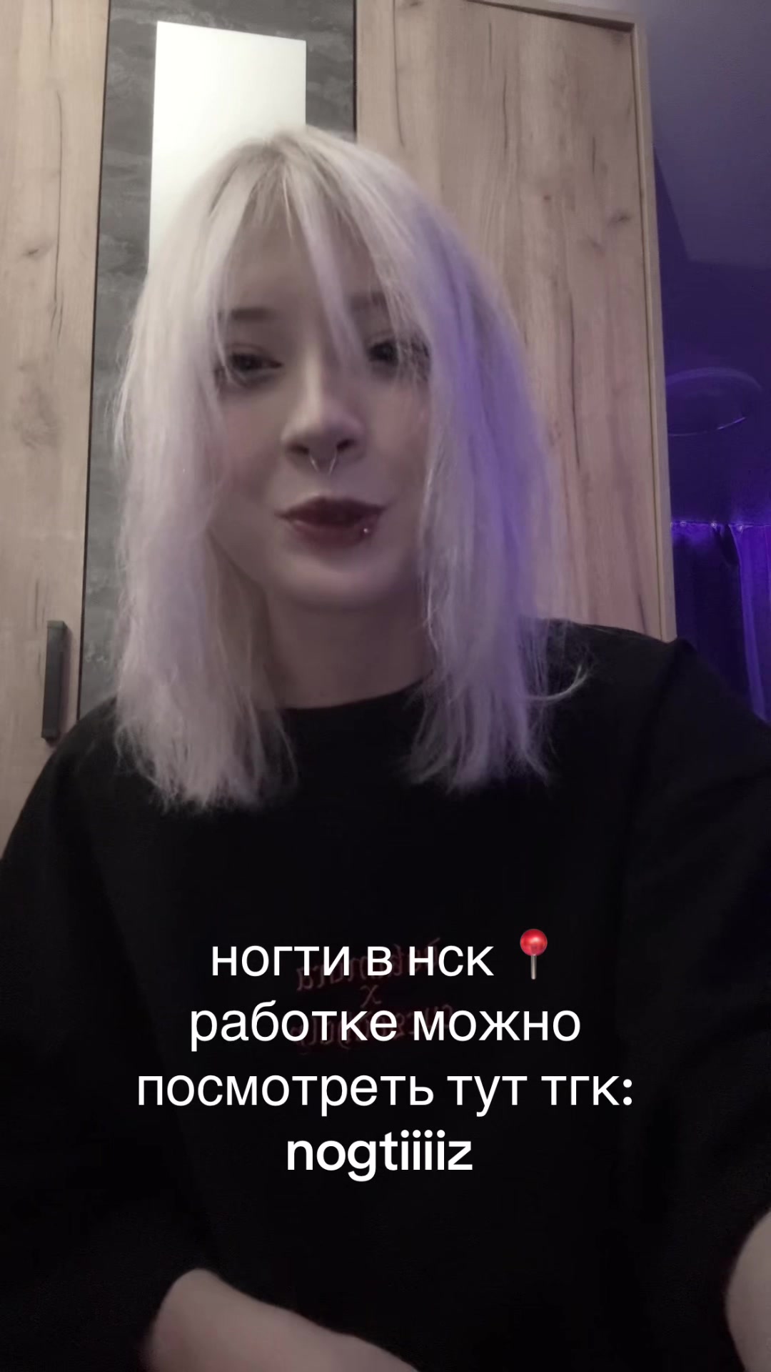 @naomi