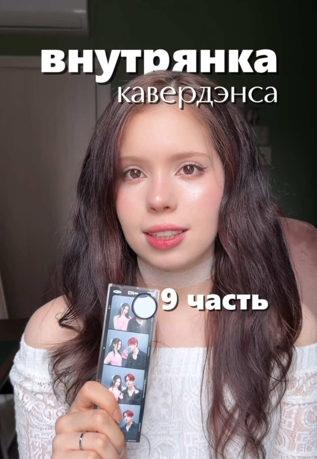 @chibamu