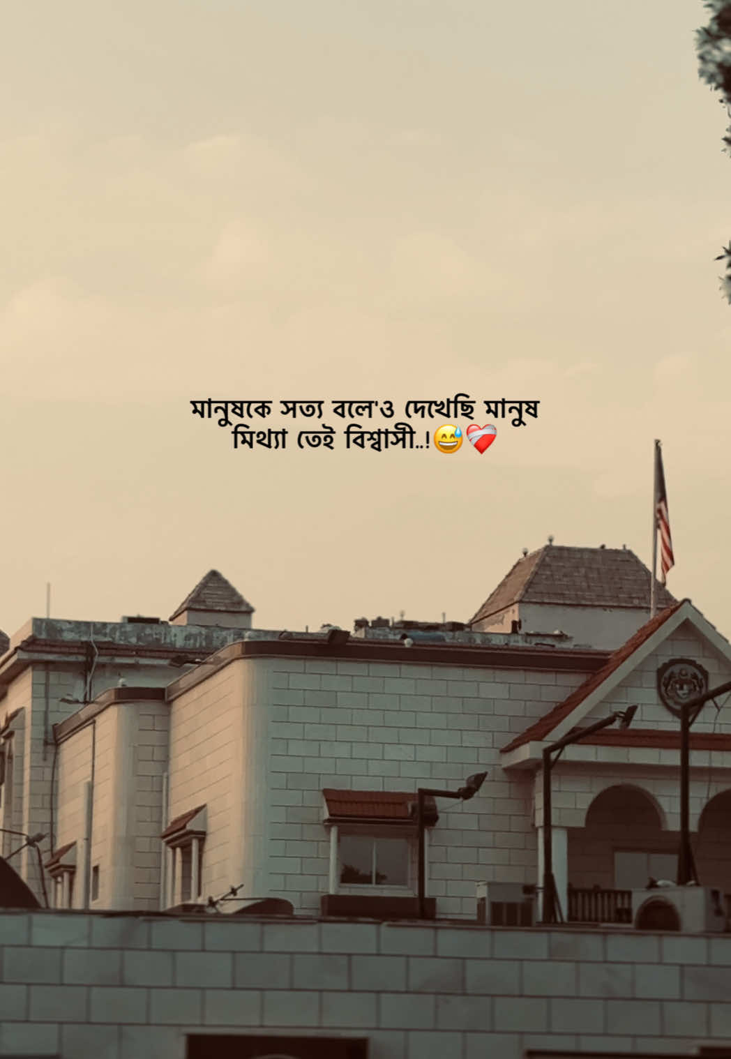 @𝐒𝐈 𝐘 𝐀𝐌 
