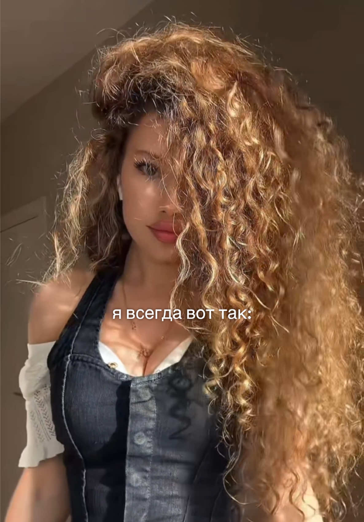 @NATALI тг: @etolitvinova