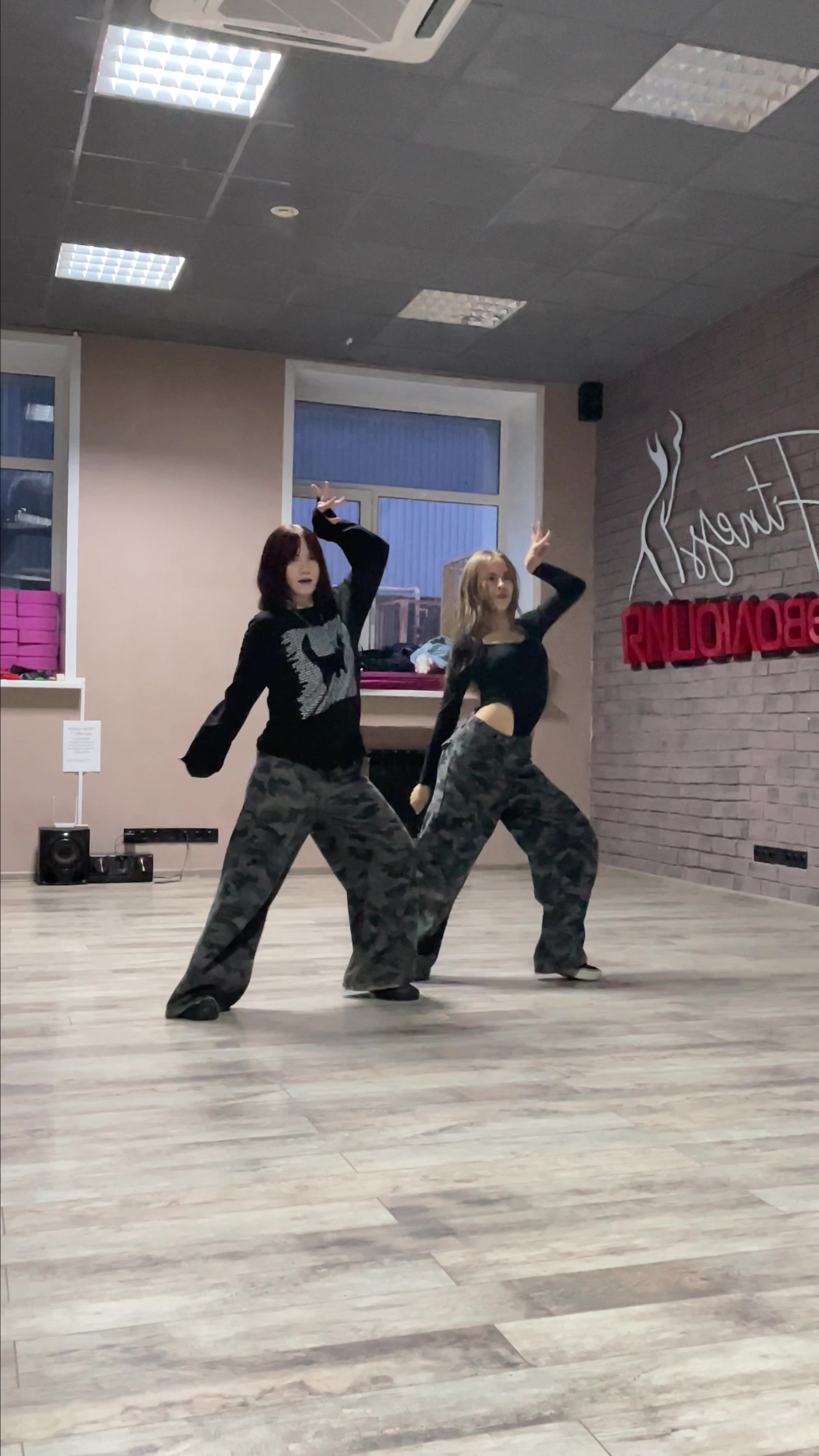 @Мися