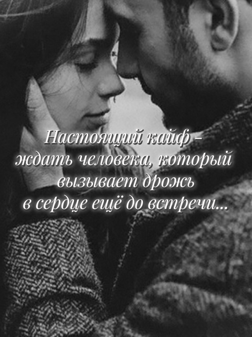 @✨𝐸𝑙𝑦𝑎_𝑀𝑜𝑜𝑛💞