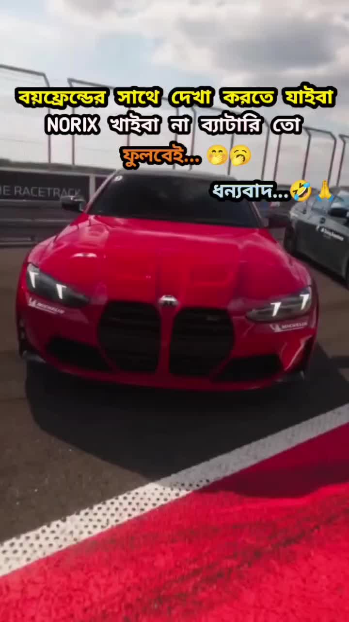 @★𝐎𝐦a𝐫★𝐅𝐚𝐫𝐮𝐤★