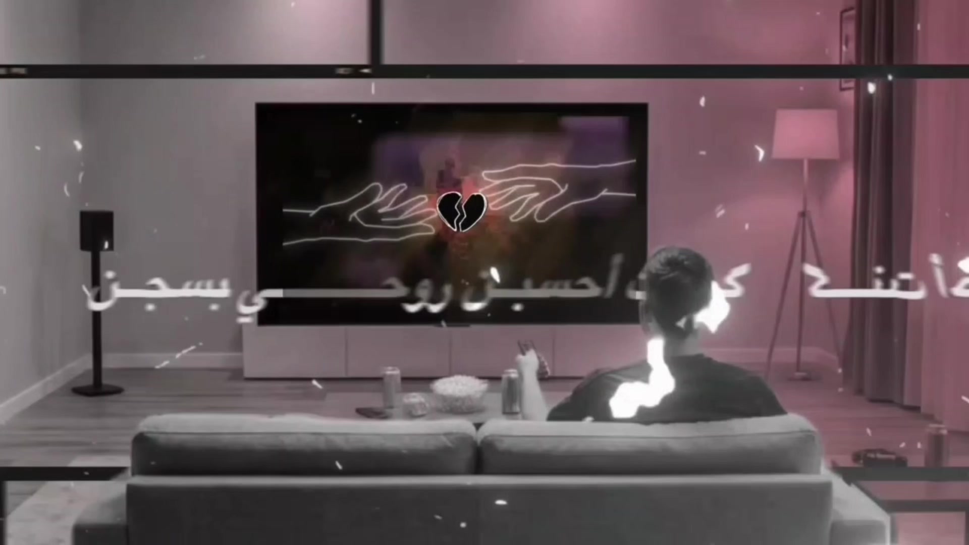 @♯̶﮼اوتار| 𝙰𝙾𝚃𝙰𝚁🎻