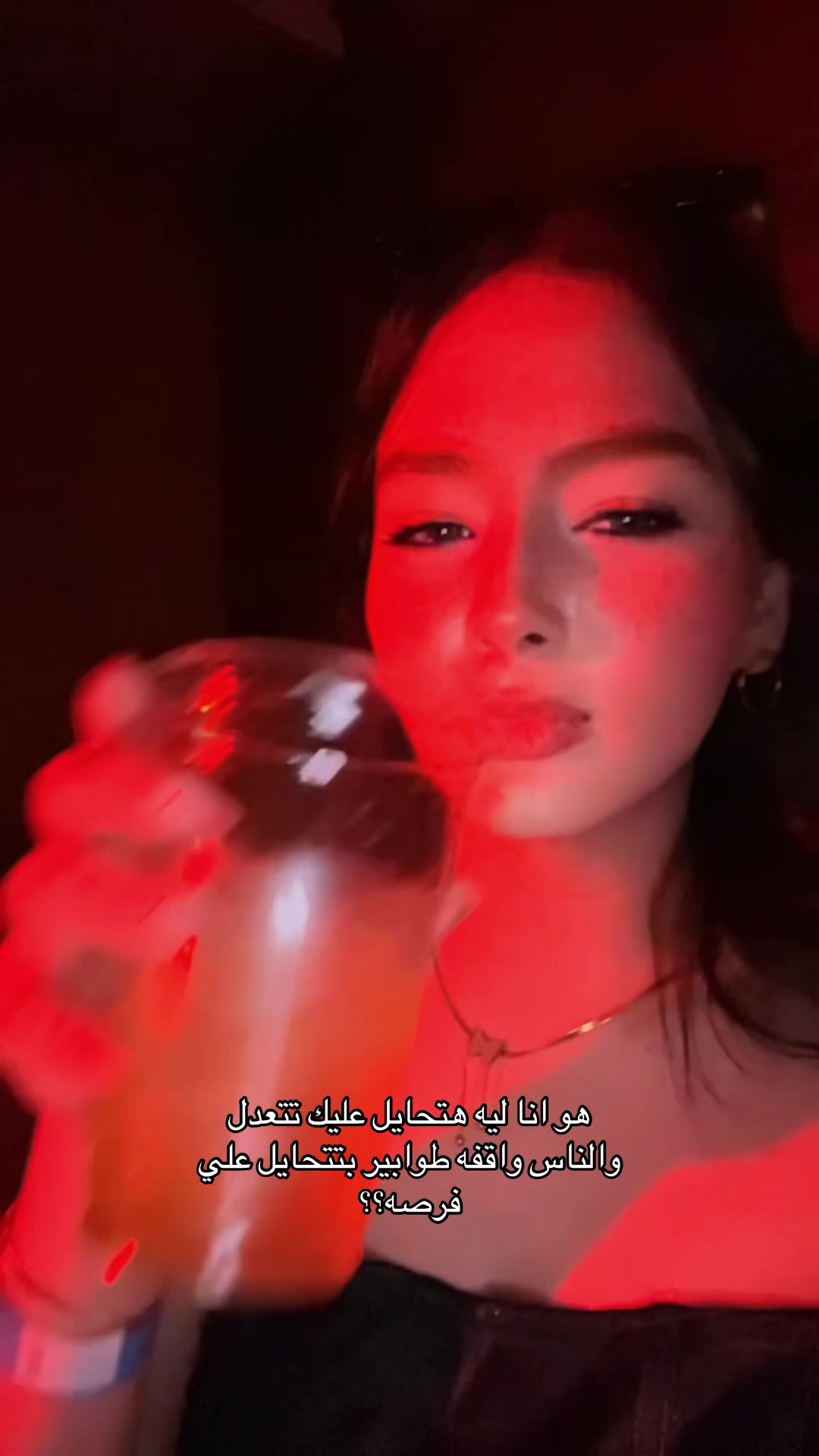 @رَحِيق💗