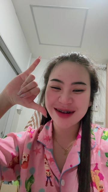 @มุกอึ๋มมV2🍼[ช่องหลัก745kบิน]