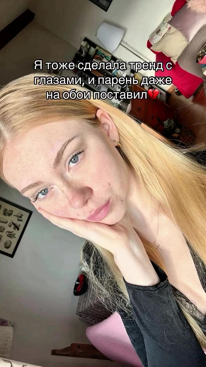 @ВСЯ ИНФА В ПР0ФИЛЕ