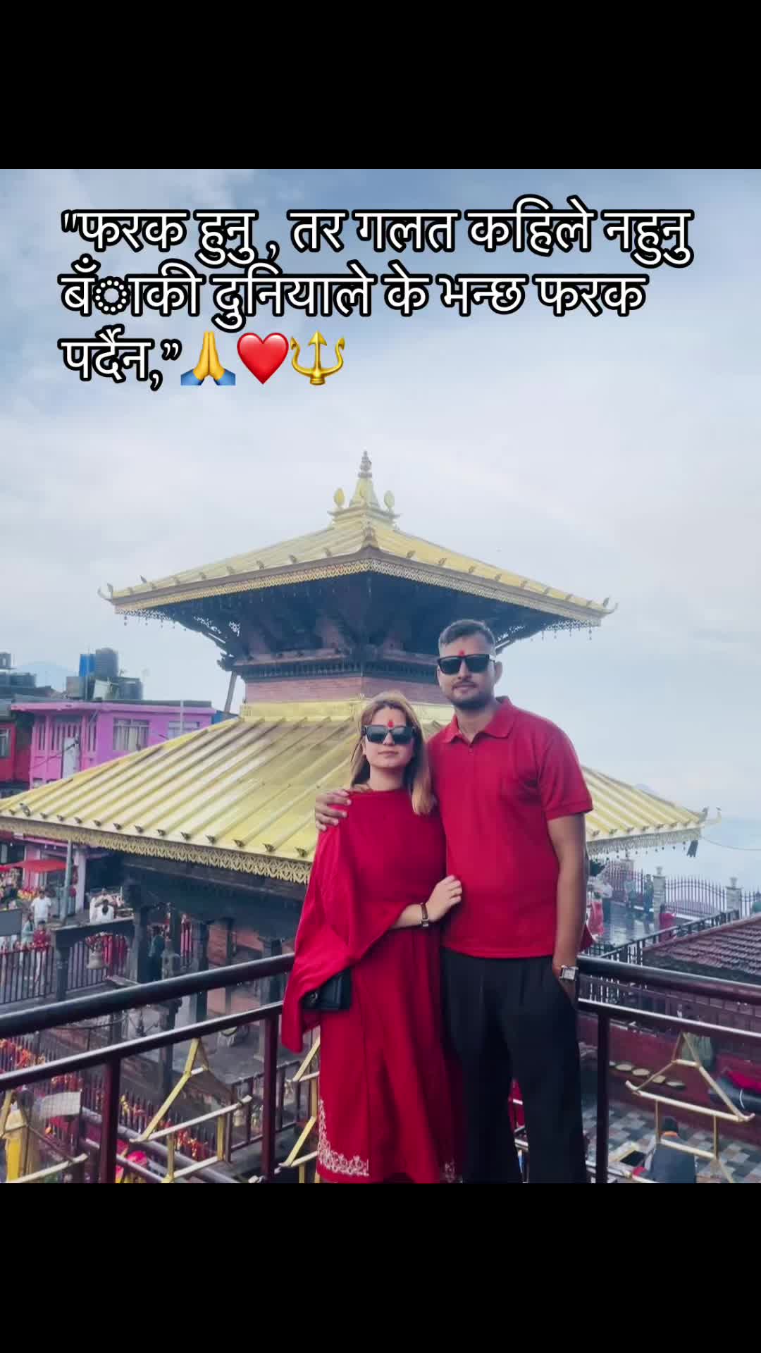 @chetanaacharya07