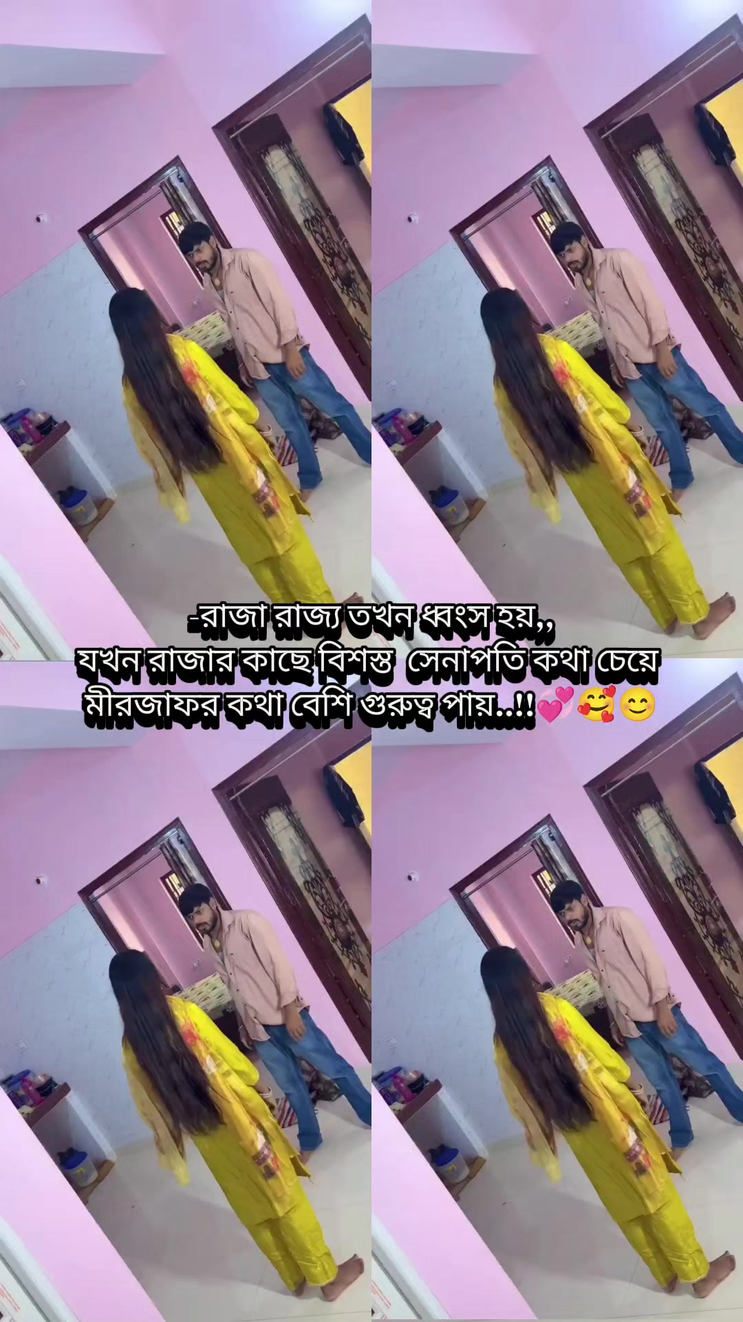 @đĻ_____đBroken Heartđ_____đĻ
