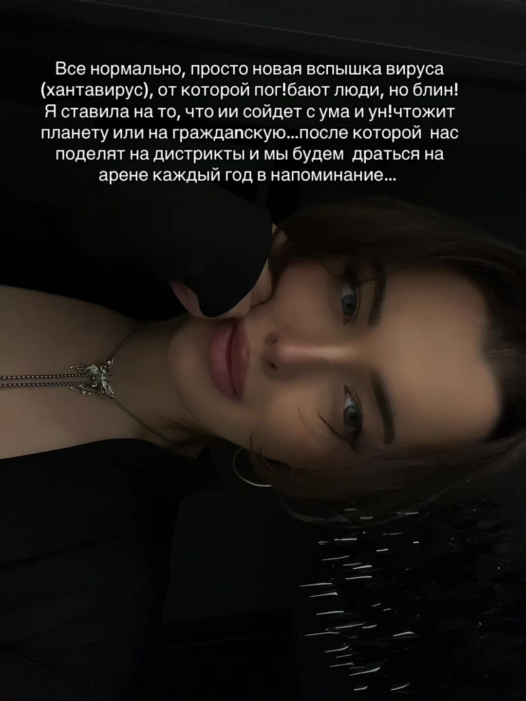 @Королева апокалипсиса⚔️🩸