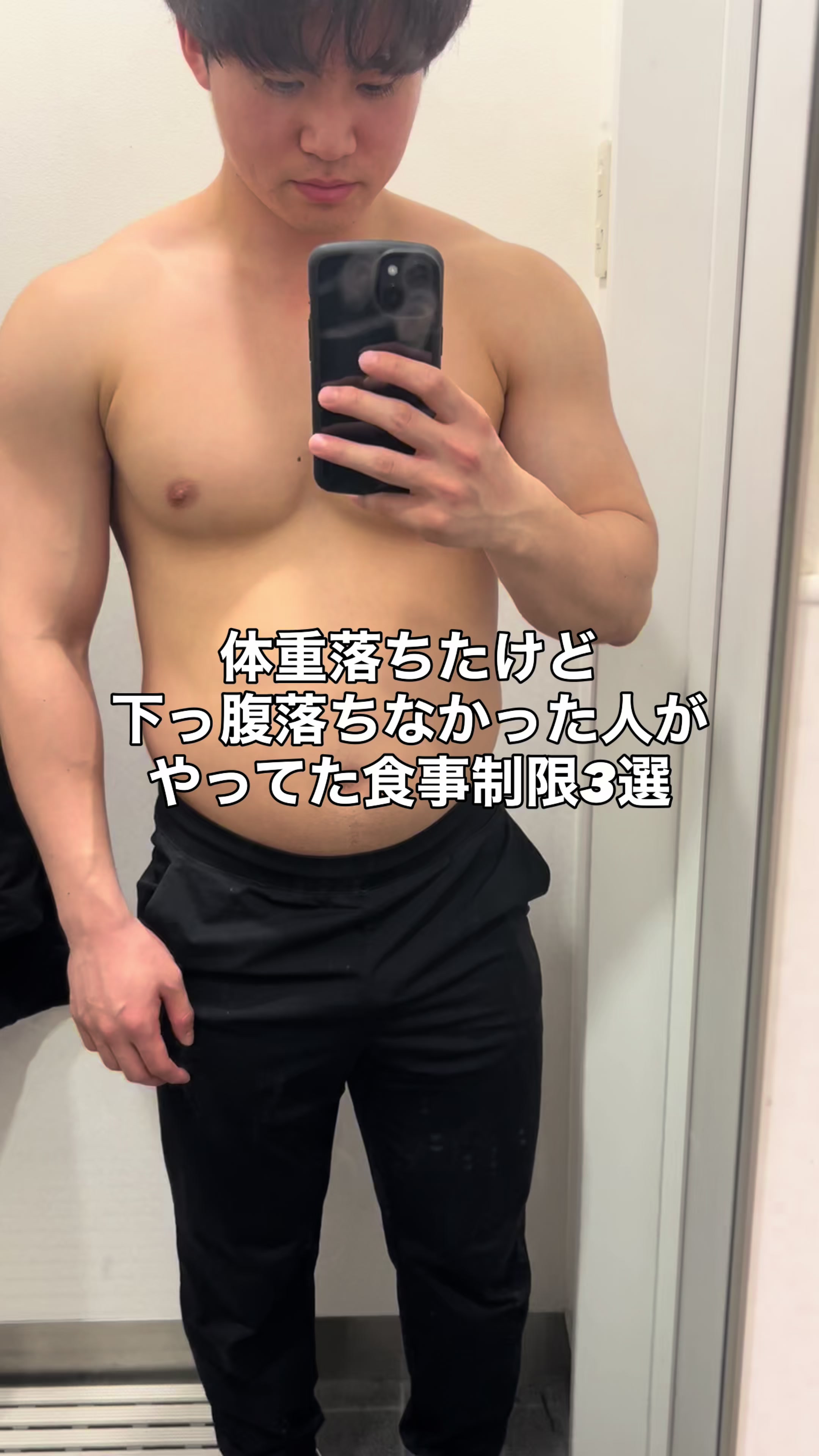 @リュウト