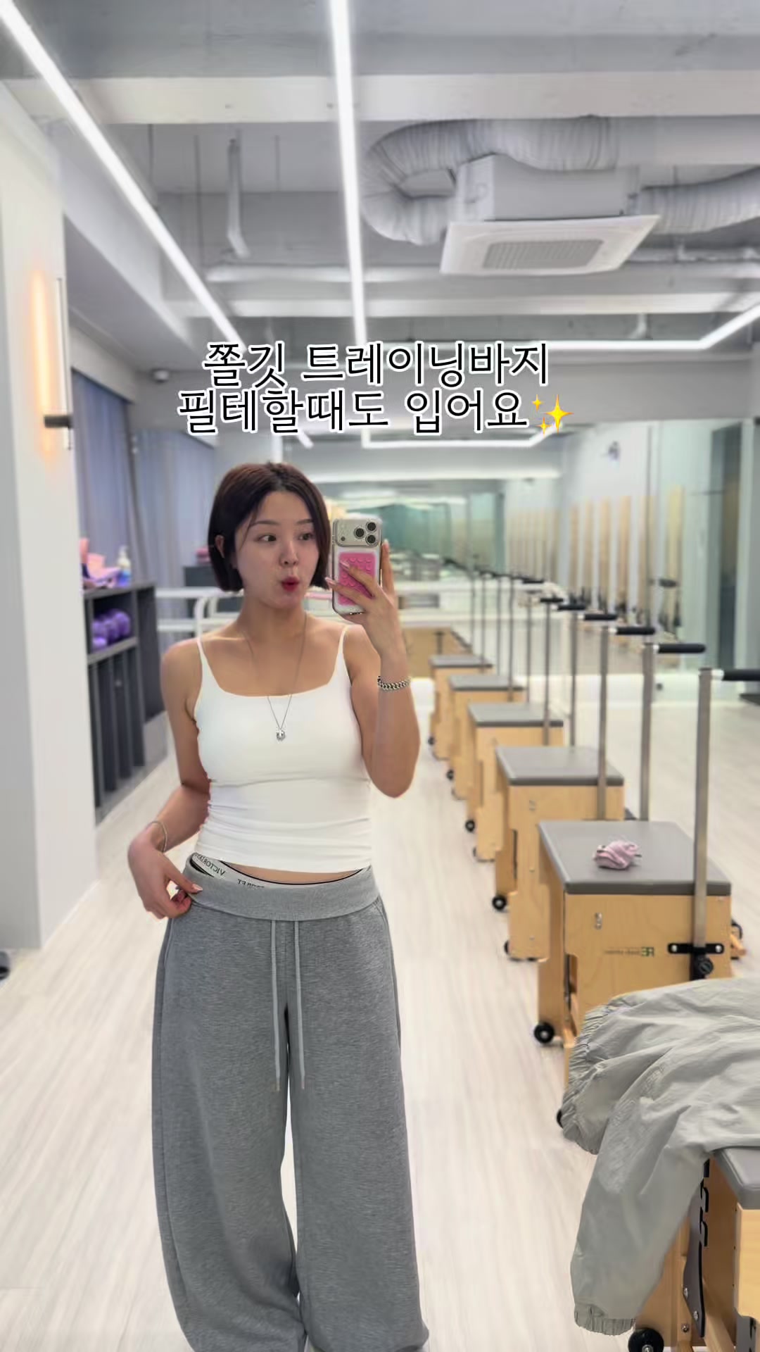@하이퀄리티 여성의류