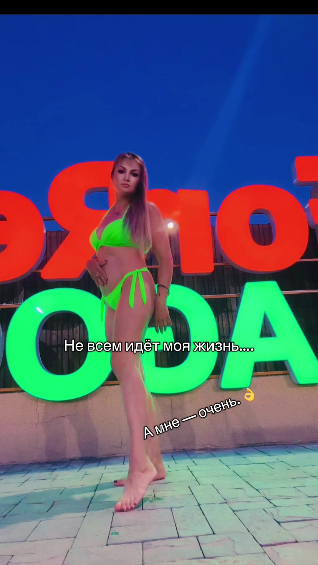 @Юлия