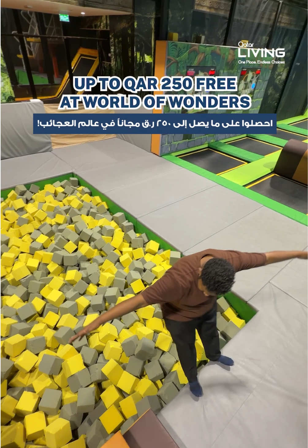 @Qatar Living