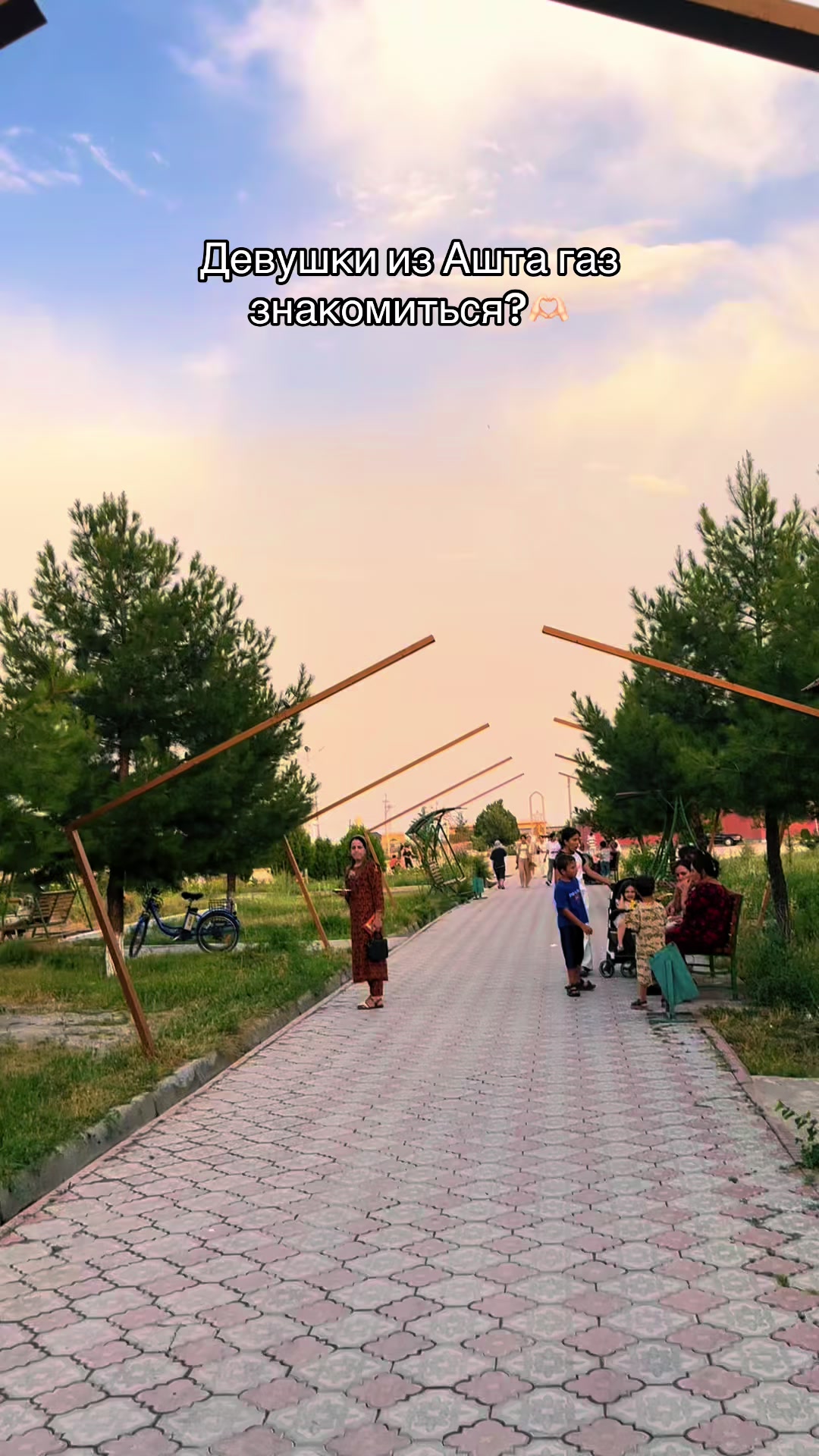 @𝑷𝒆𝒓𝒔🇹🇯