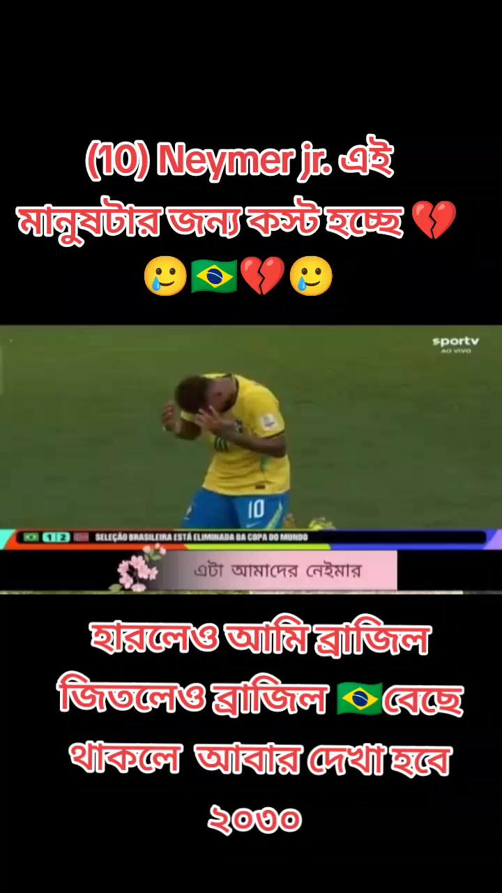 @A💞 Love 💞E