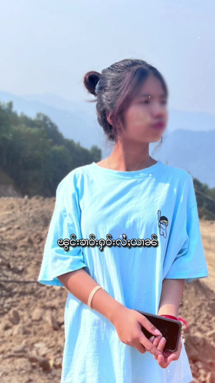 @依