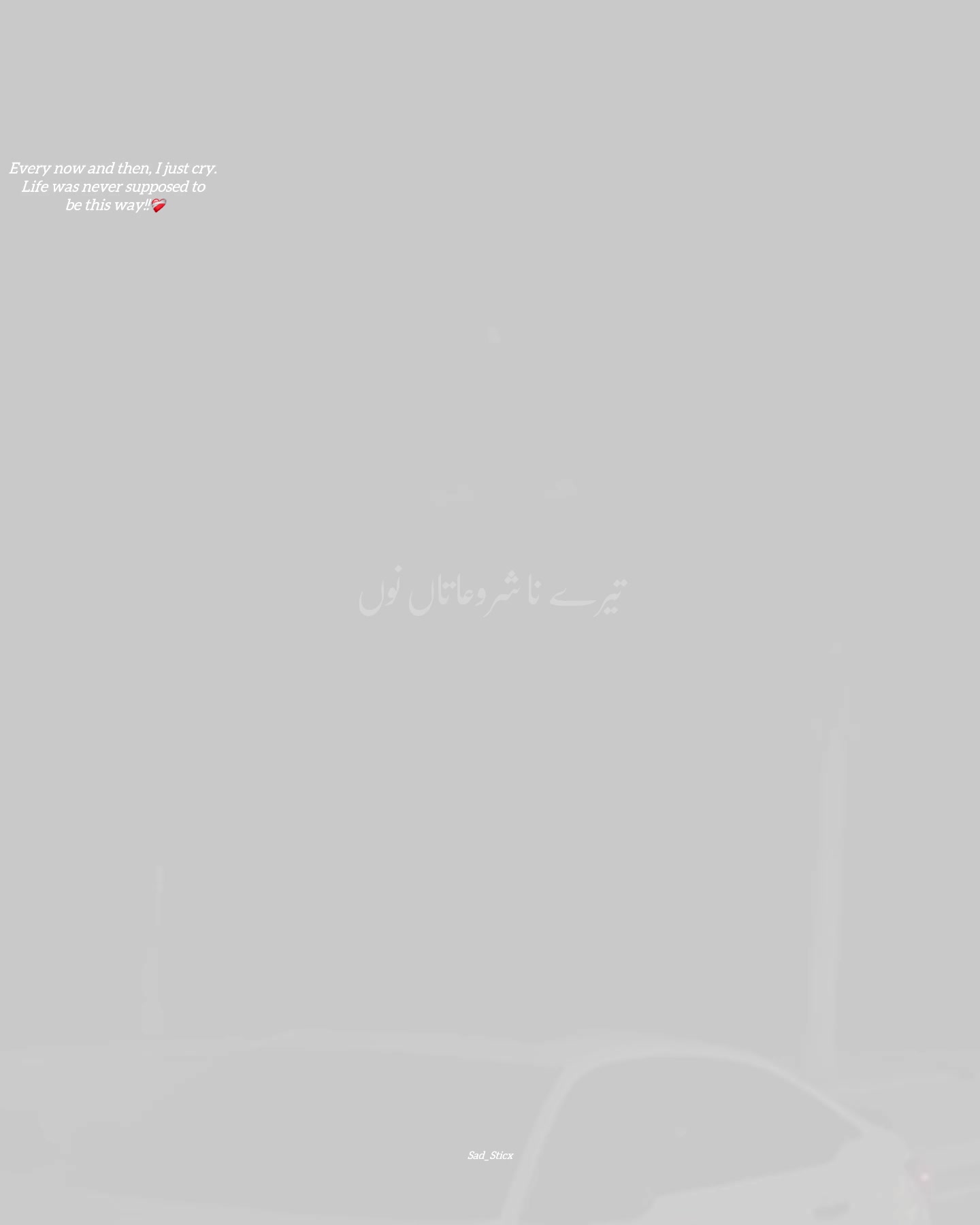 @SAD_STICX •