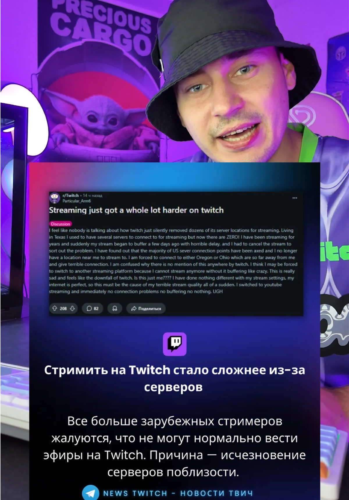 @mellonnn21