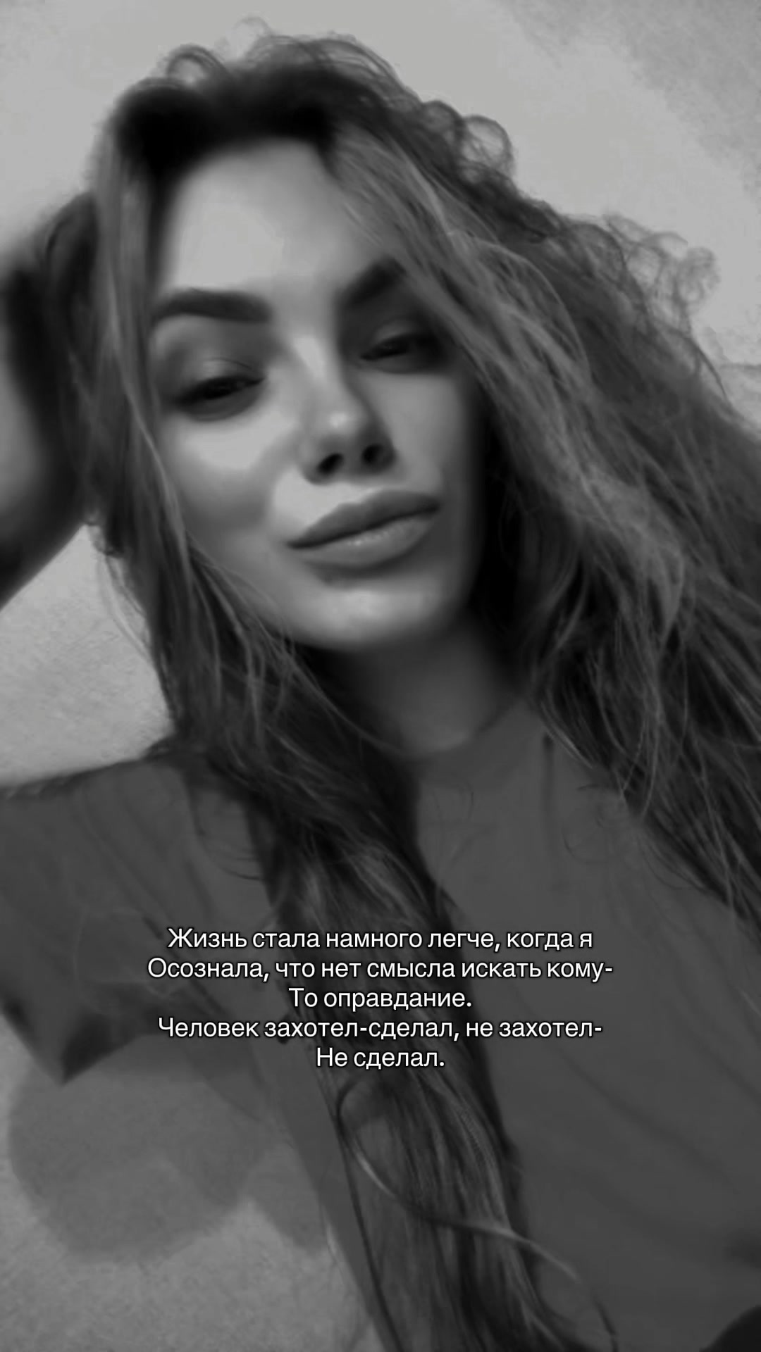 @👑Бывальцева👑
