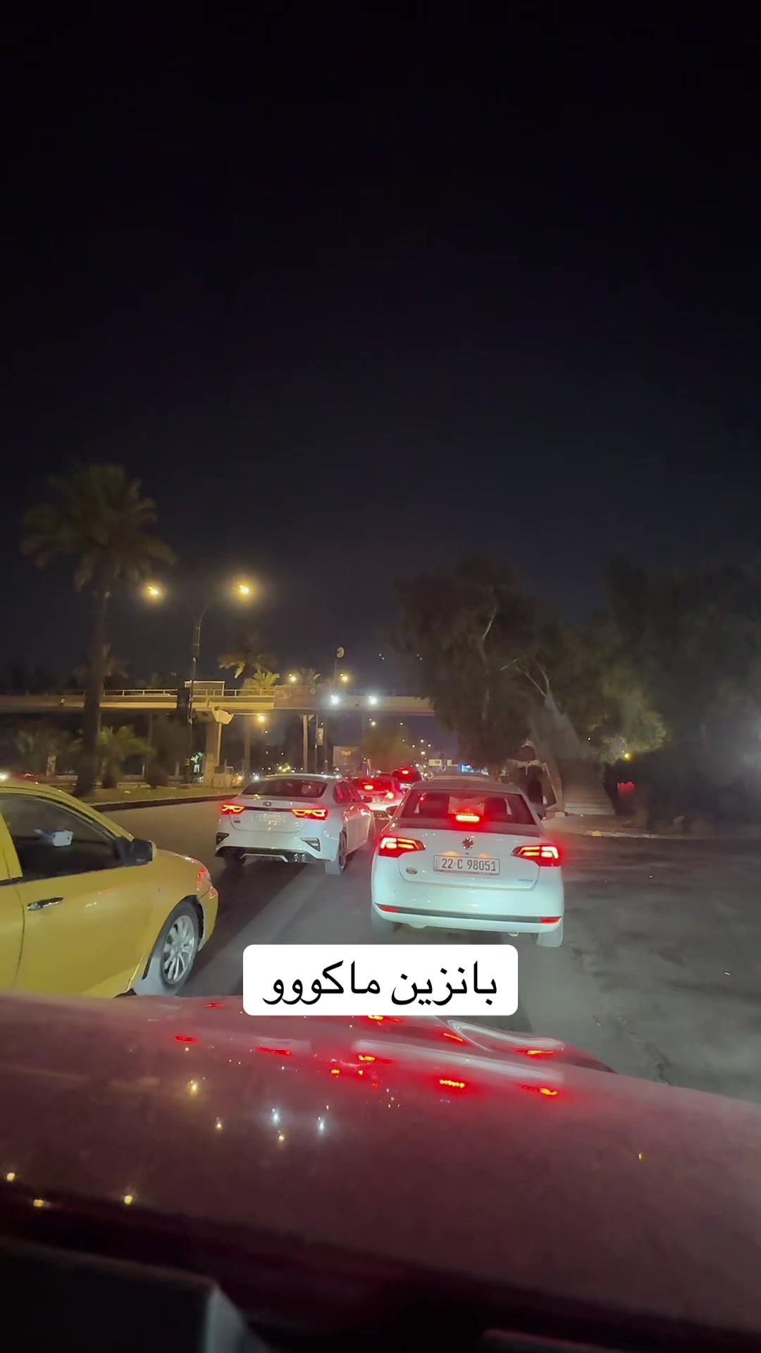 @سيف الساعدي-للسفر والسياحة ✪