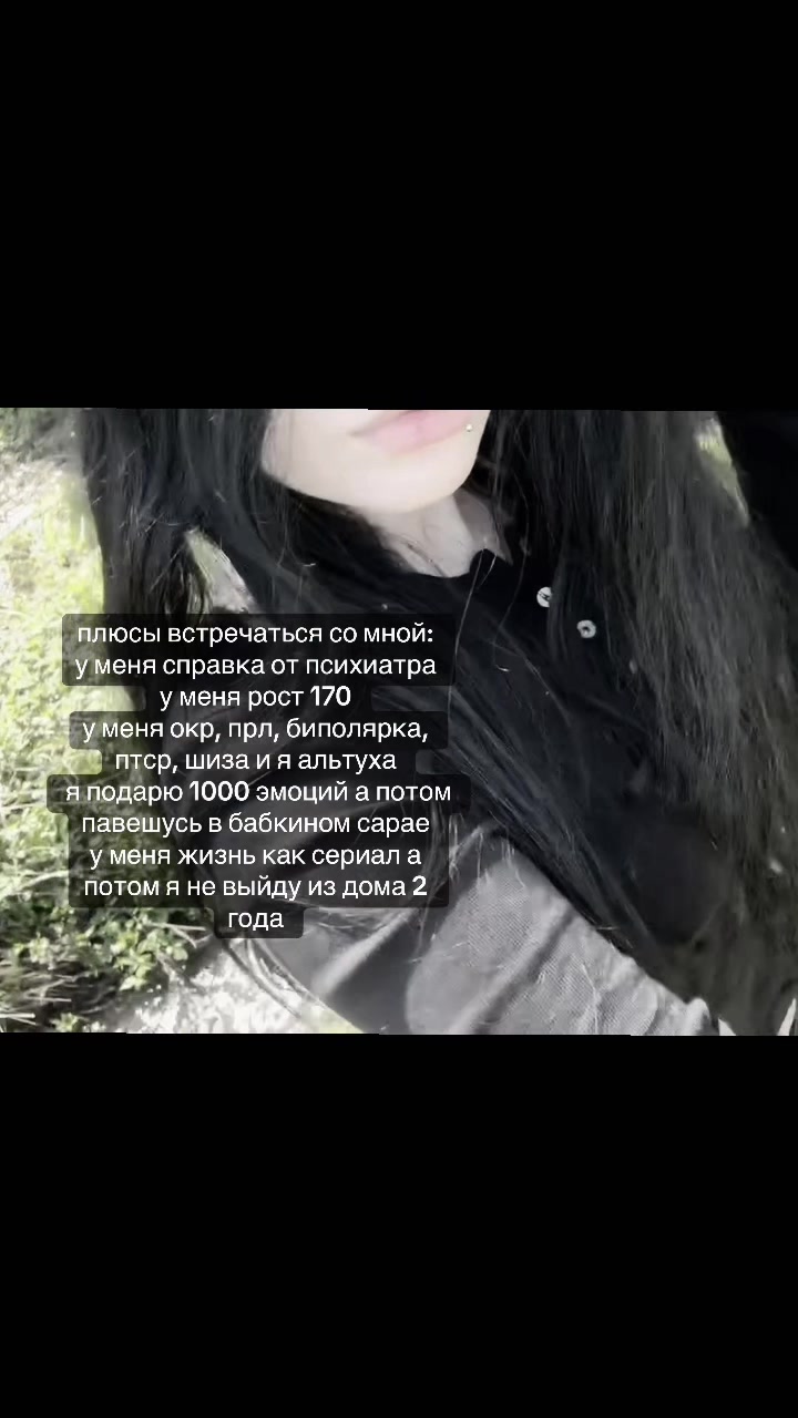 @киса