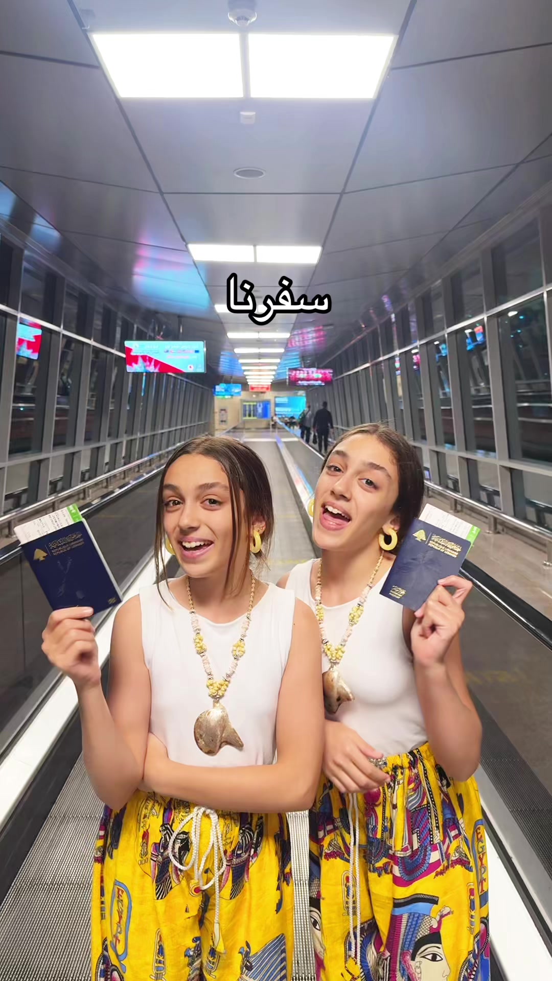 @Sila&zeina
