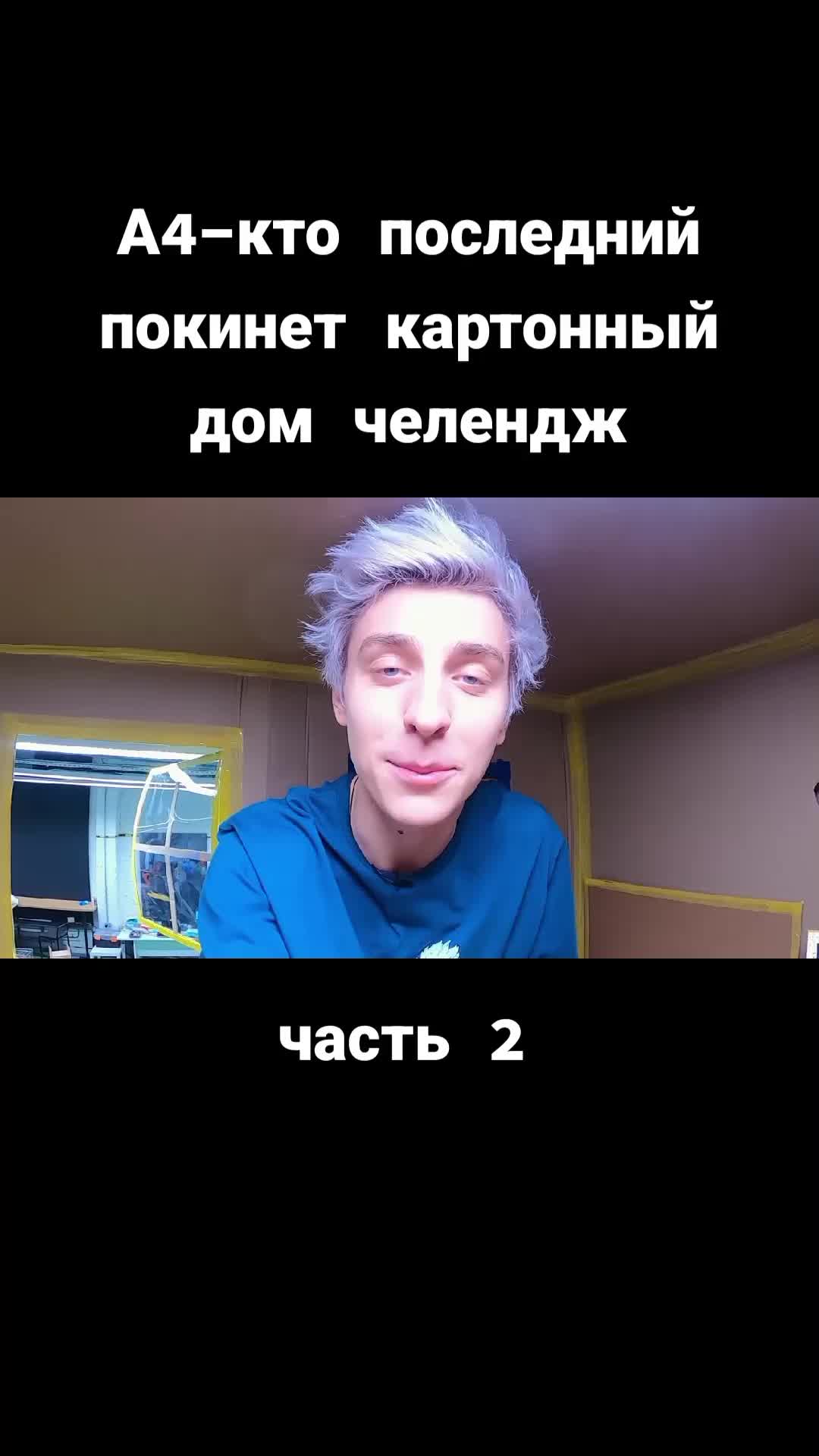 @видео с ютуба