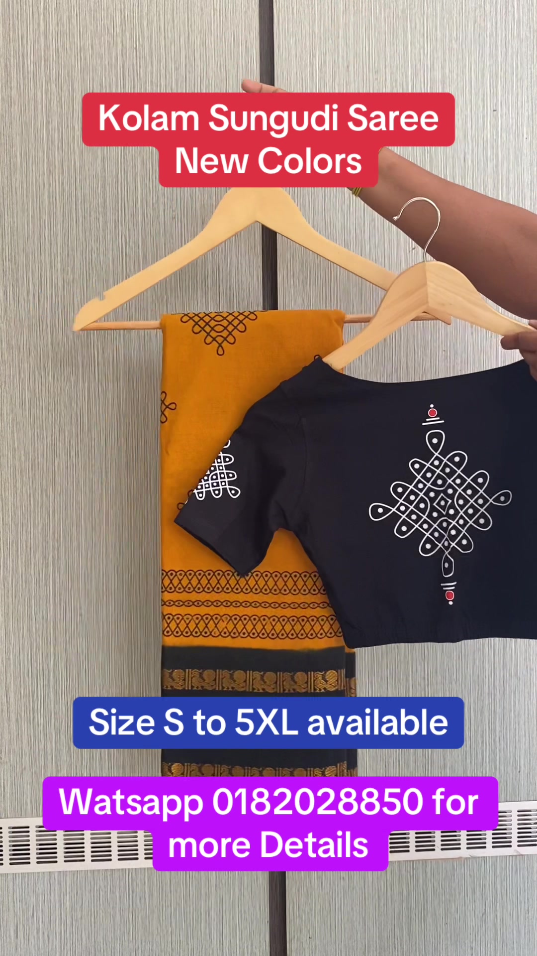 @sri samuthra boutique