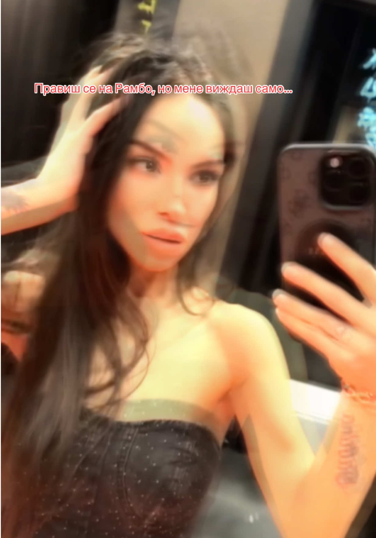 @S!mona7777