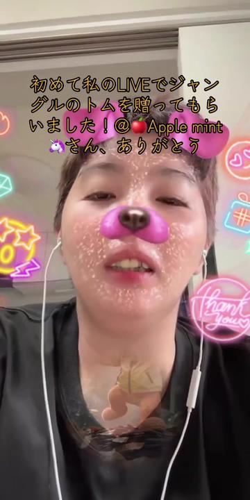 @おぺりたん