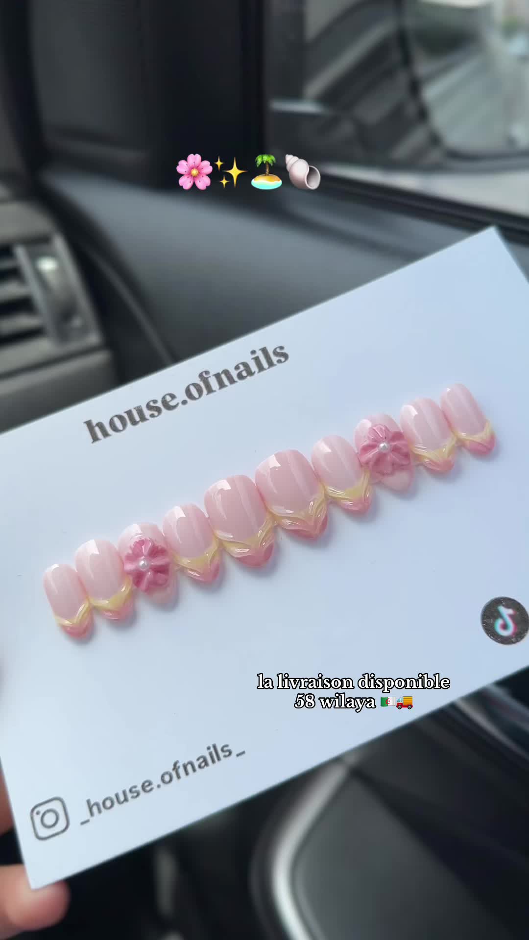 @HOUSE OF NAILS