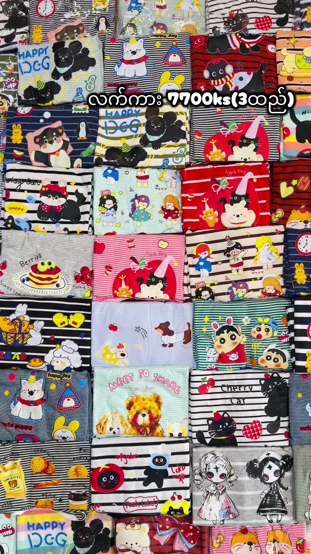 @PHYOE Collection