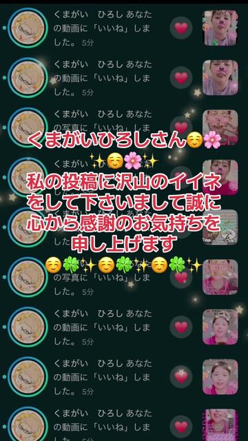 @おぺりたん