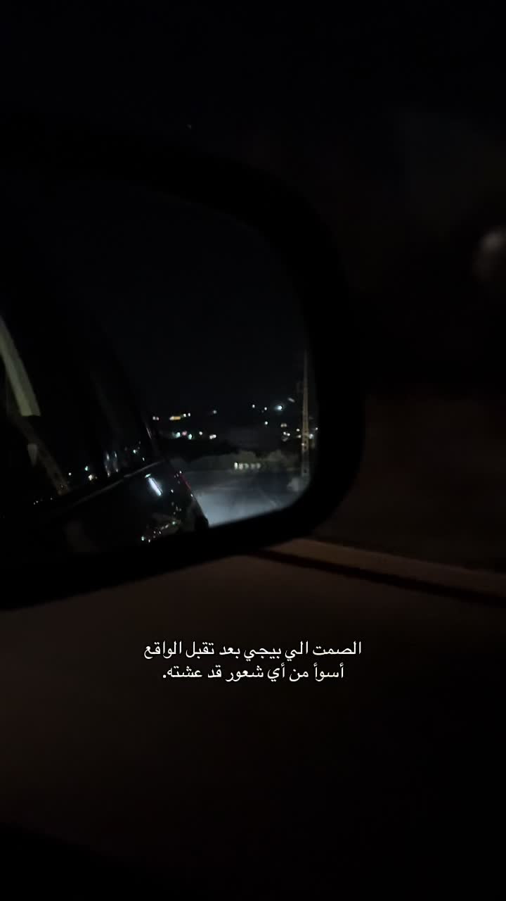@street_quotes