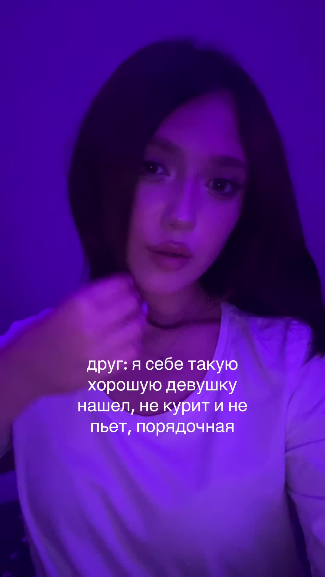 @veil