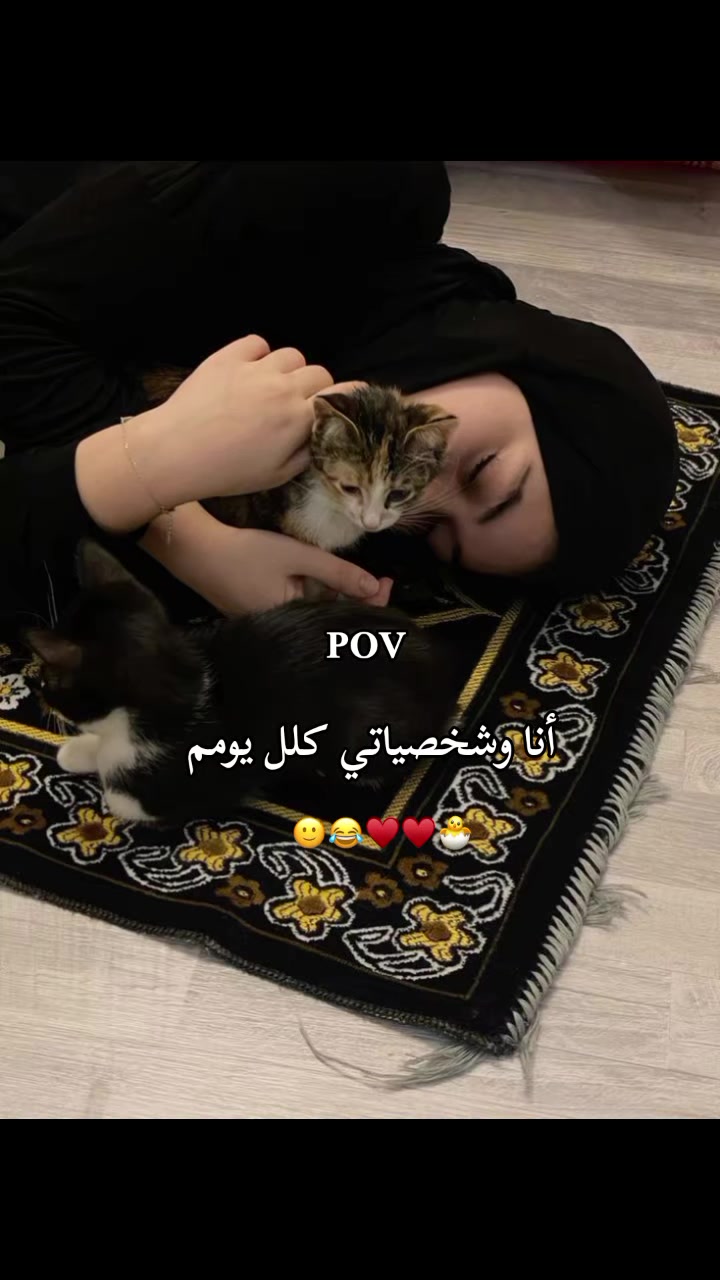 @طٰفِݪهِهِہۦ ݛݛااڪَﺰِهِهِہ¹⁶.