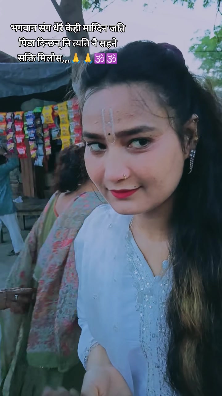 @Ruhi Smile6