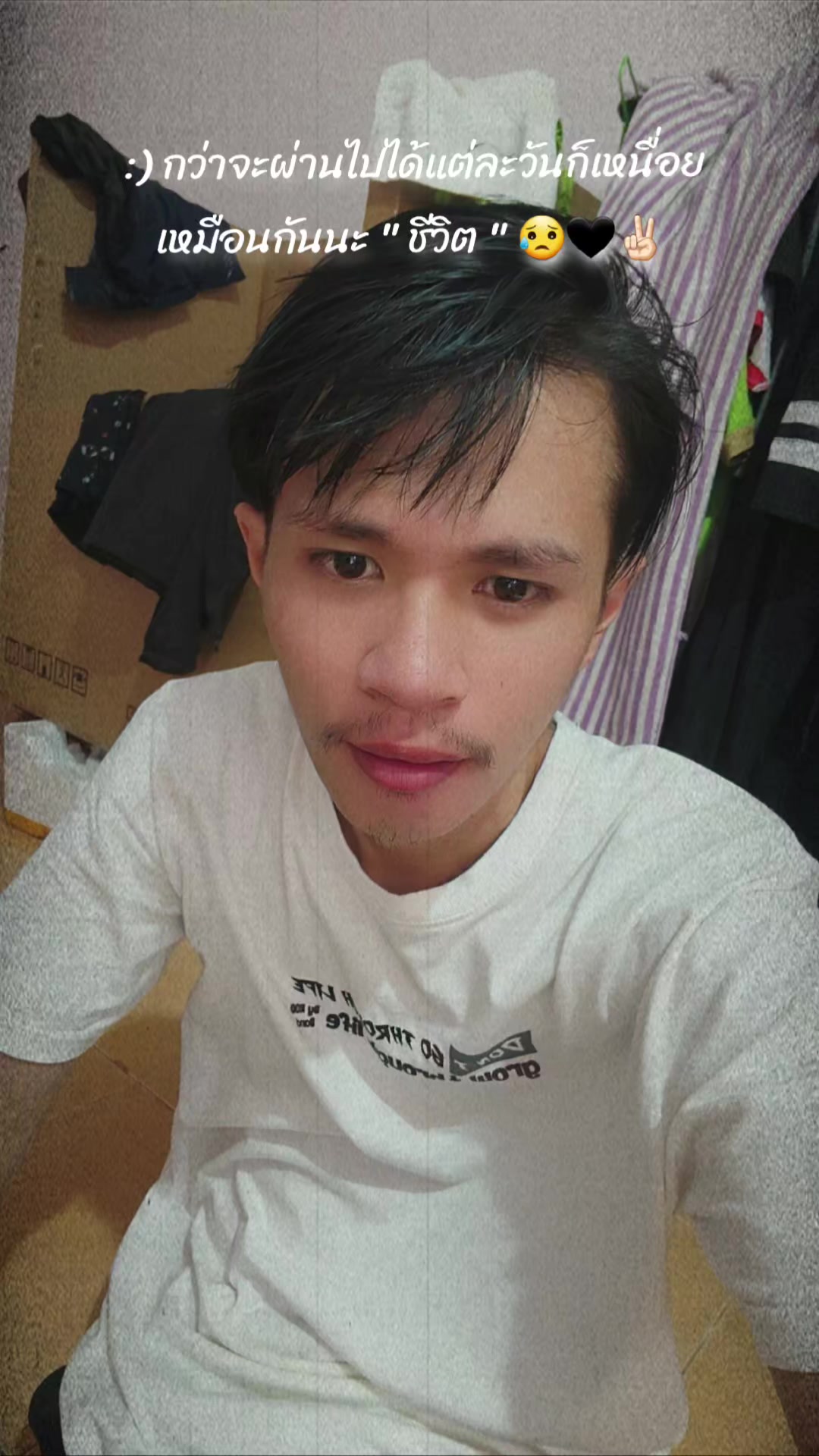 @เจ