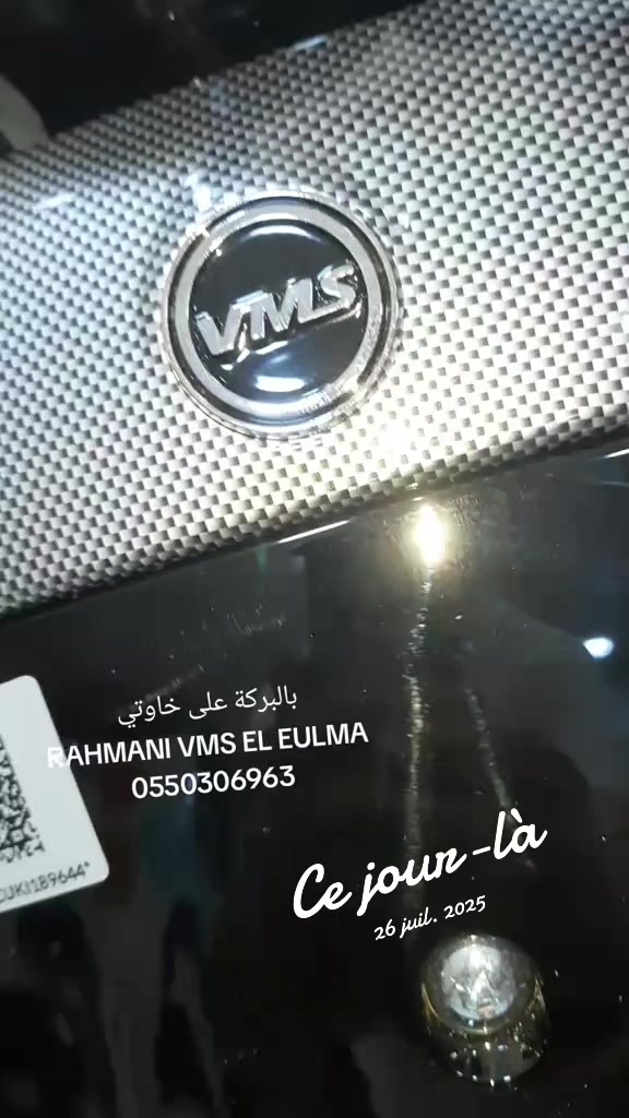 @RAHMANI VMS EL EULMA