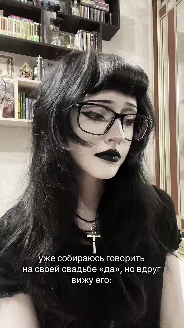 @тгк: misery!